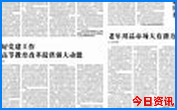 江西旅游景点排名