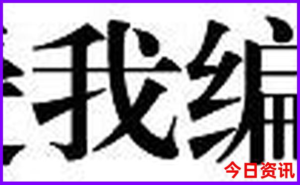 8月暑假带孩子去哪里旅游好